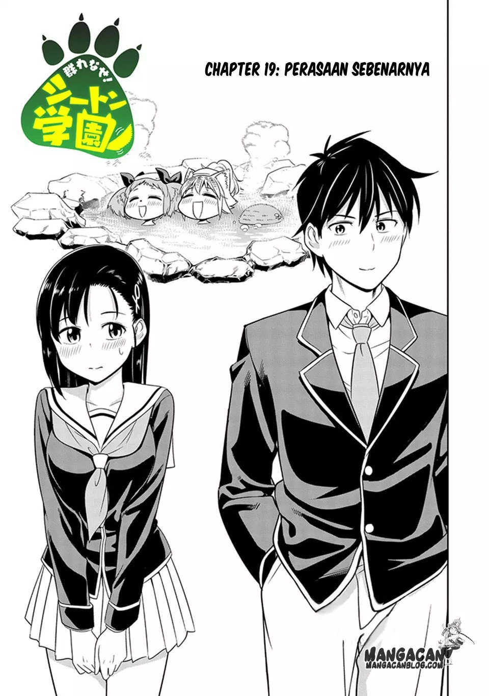 murenase-shiiton-gakuen - Chapter: 19