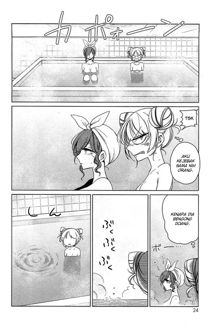 opapagoto - Chapter: 11