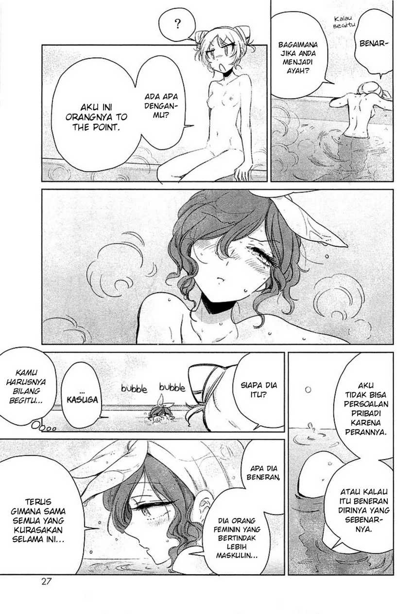 opapagoto - Chapter: 11