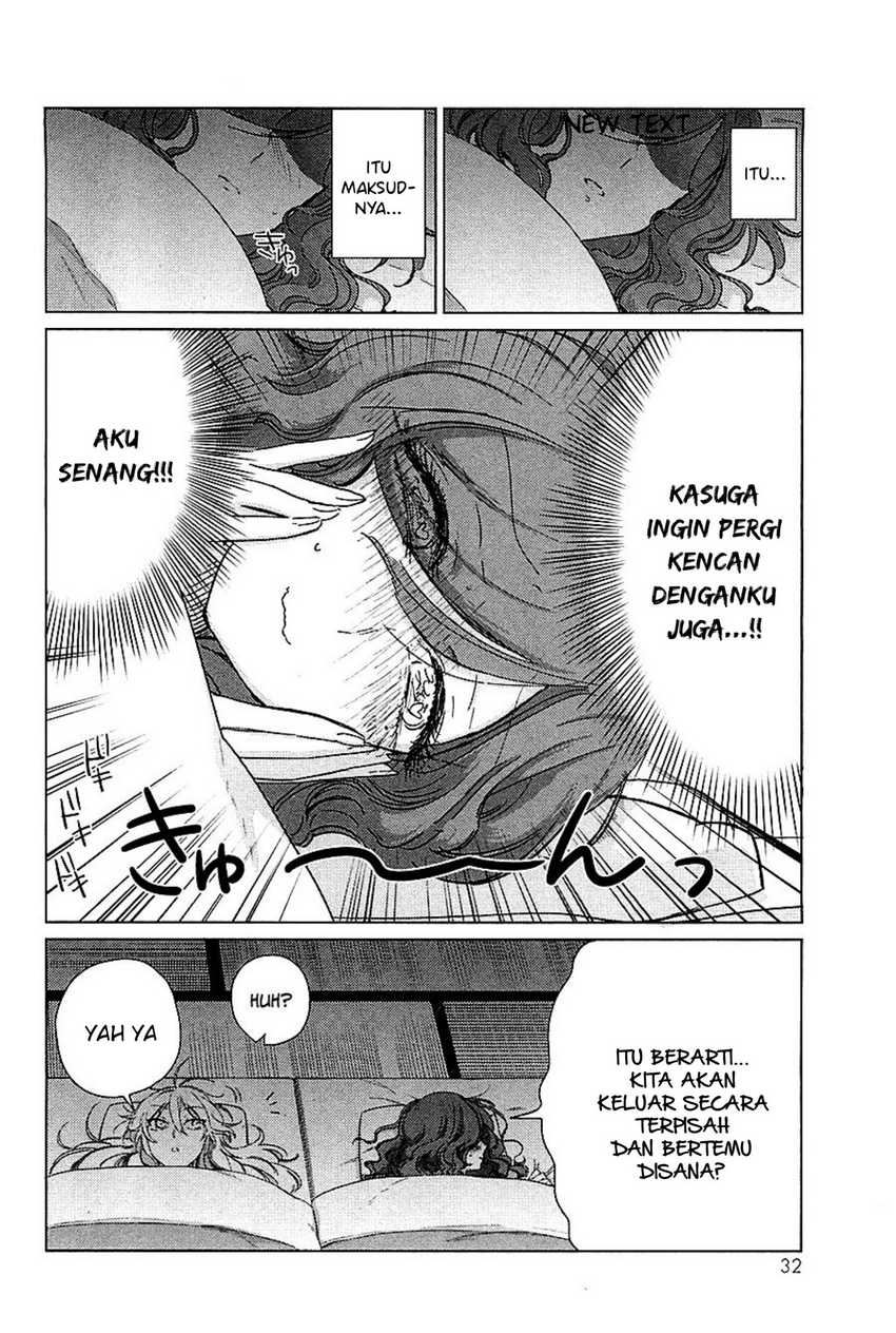 opapagoto - Chapter: 11