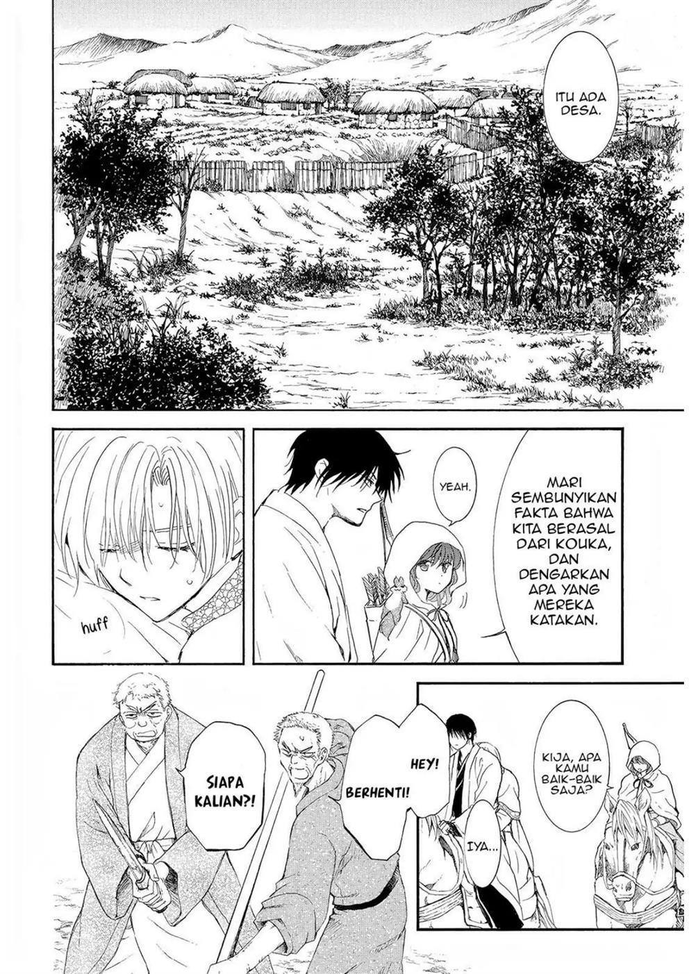 akatsuki-no-yona - Chapter: 245