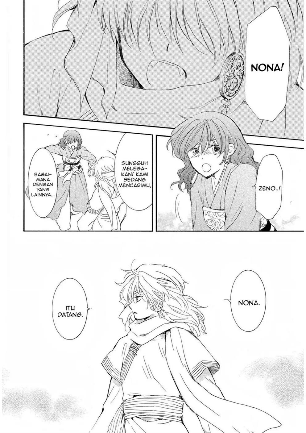 akatsuki-no-yona - Chapter: 245