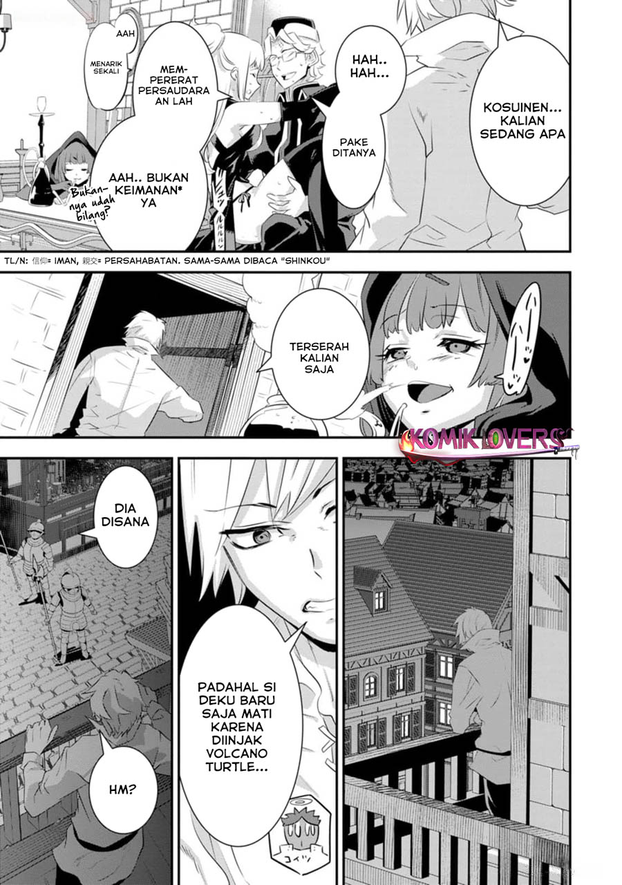 s-kyuu-party-kara-tsuihou-sareta-karyuudo-jitsu-wa-sekai-saikyou - Chapter: 4