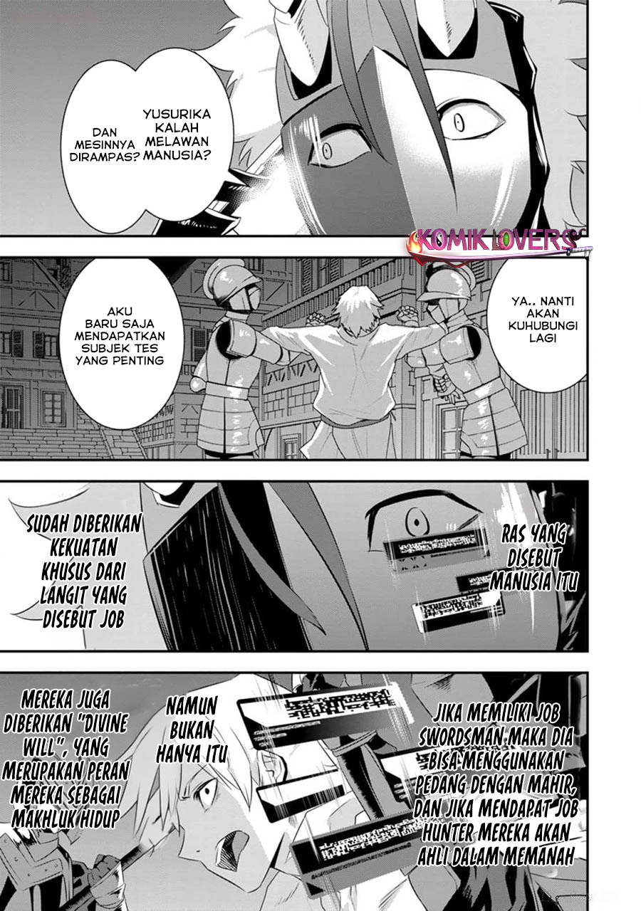 s-kyuu-party-kara-tsuihou-sareta-karyuudo-jitsu-wa-sekai-saikyou - Chapter: 4