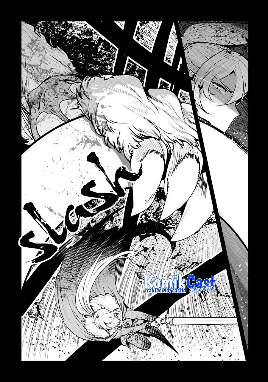 nozomanu-fushi-no-boukensha - Chapter: 47.3