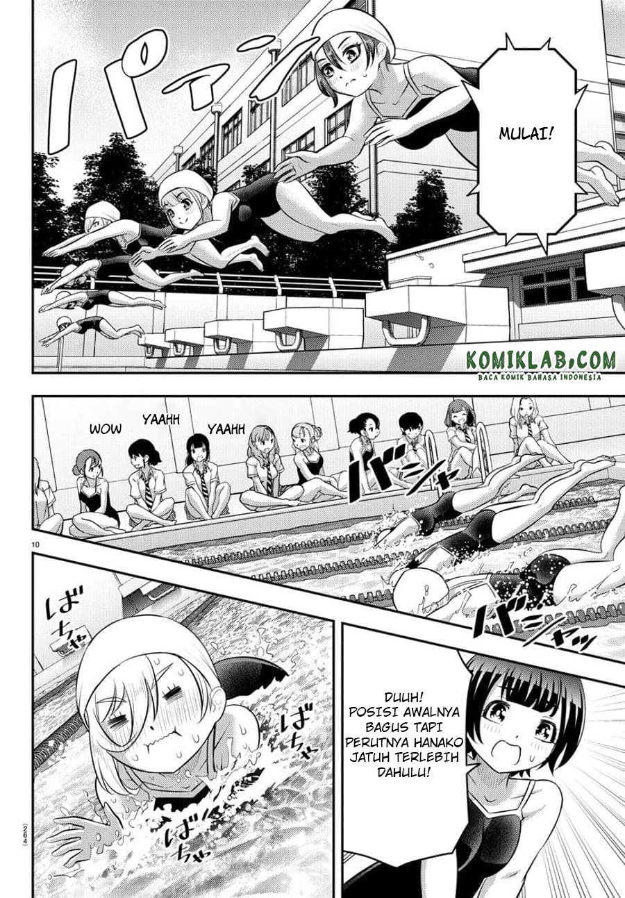 yankee-jk-kuzuhana-chan - Chapter: 113