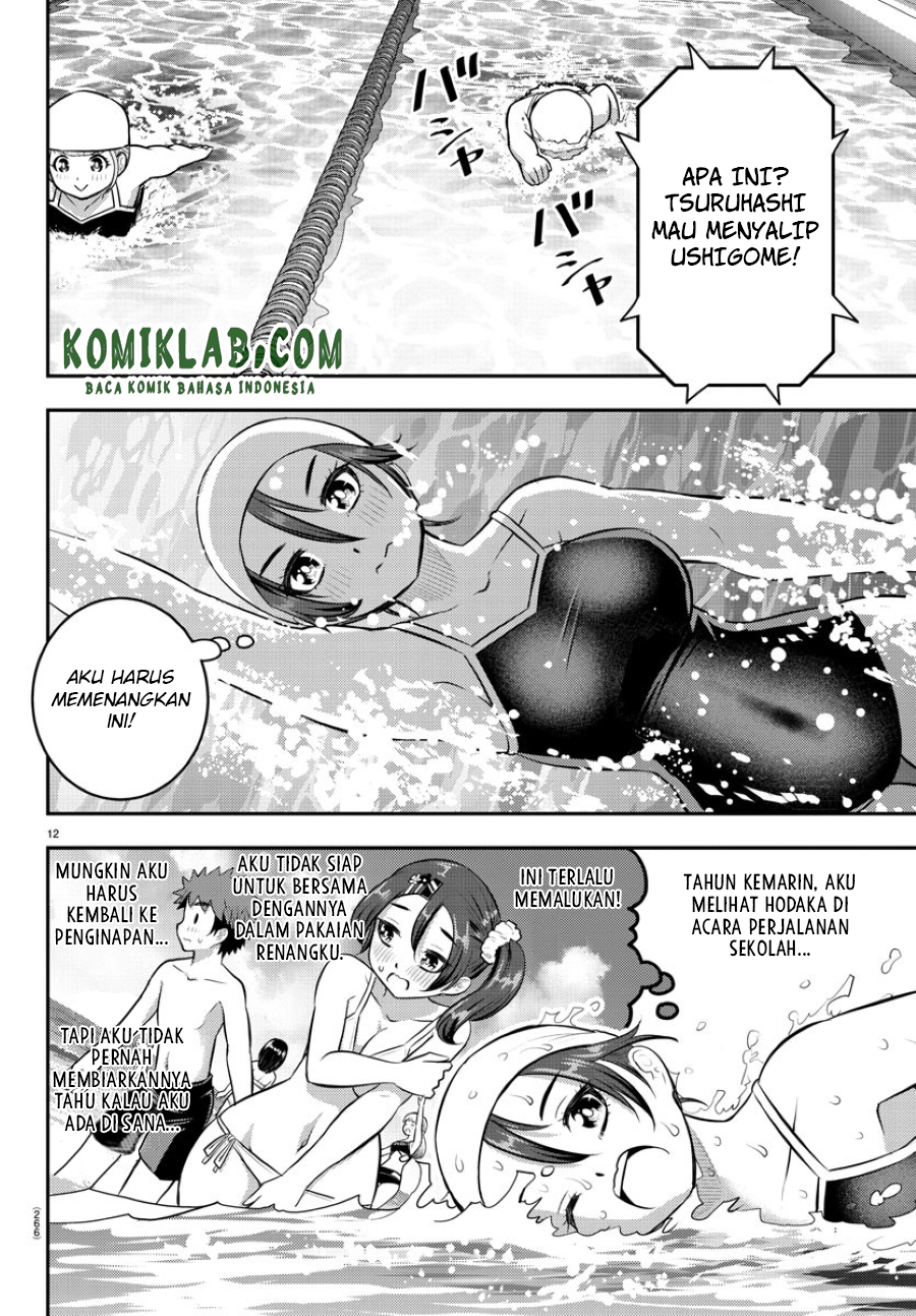 yankee-jk-kuzuhana-chan - Chapter: 113