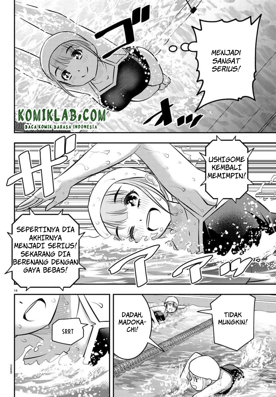 yankee-jk-kuzuhana-chan - Chapter: 113