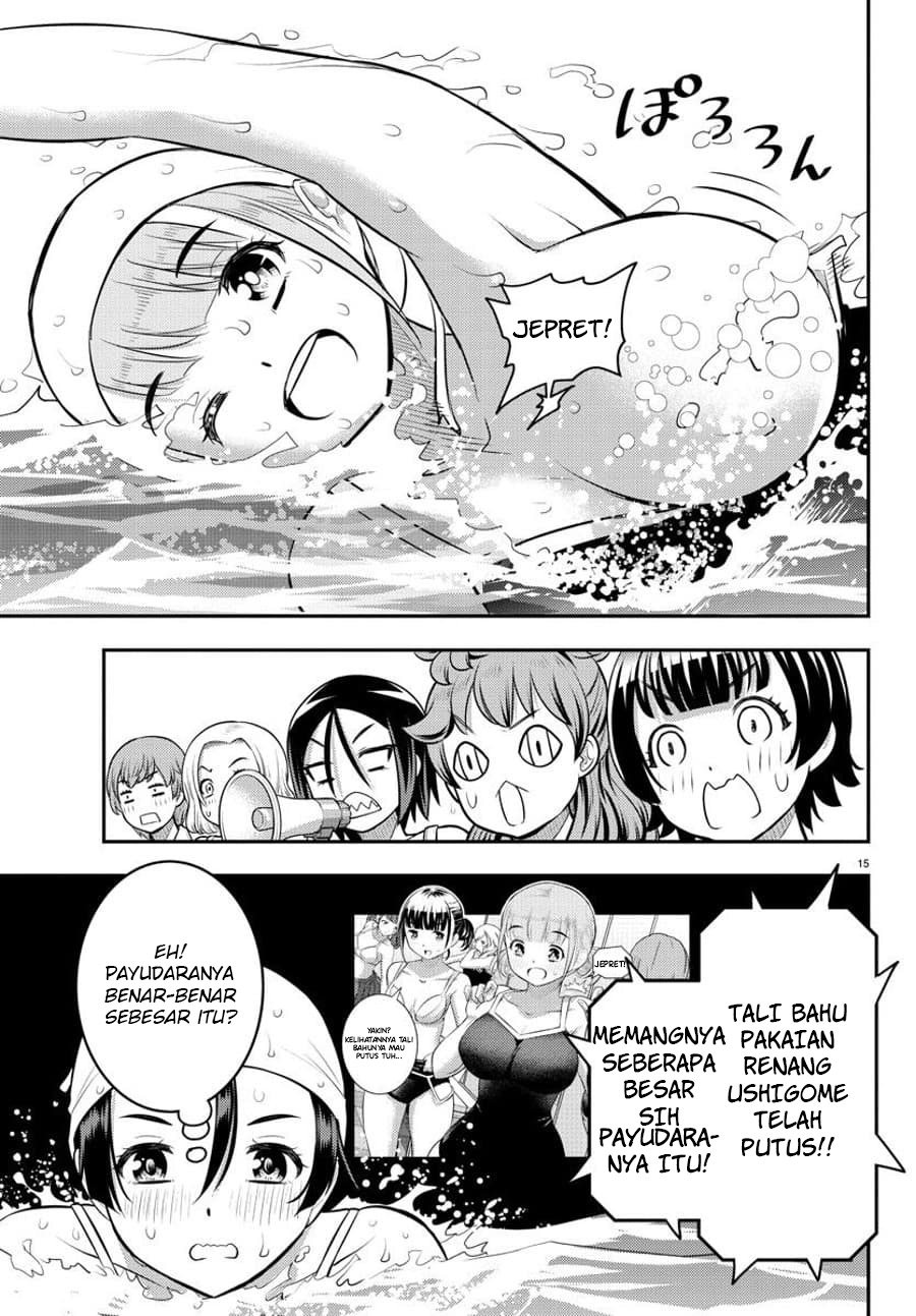 yankee-jk-kuzuhana-chan - Chapter: 113