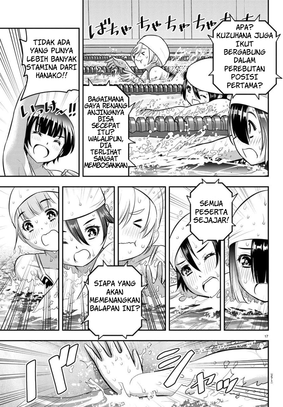 yankee-jk-kuzuhana-chan - Chapter: 113