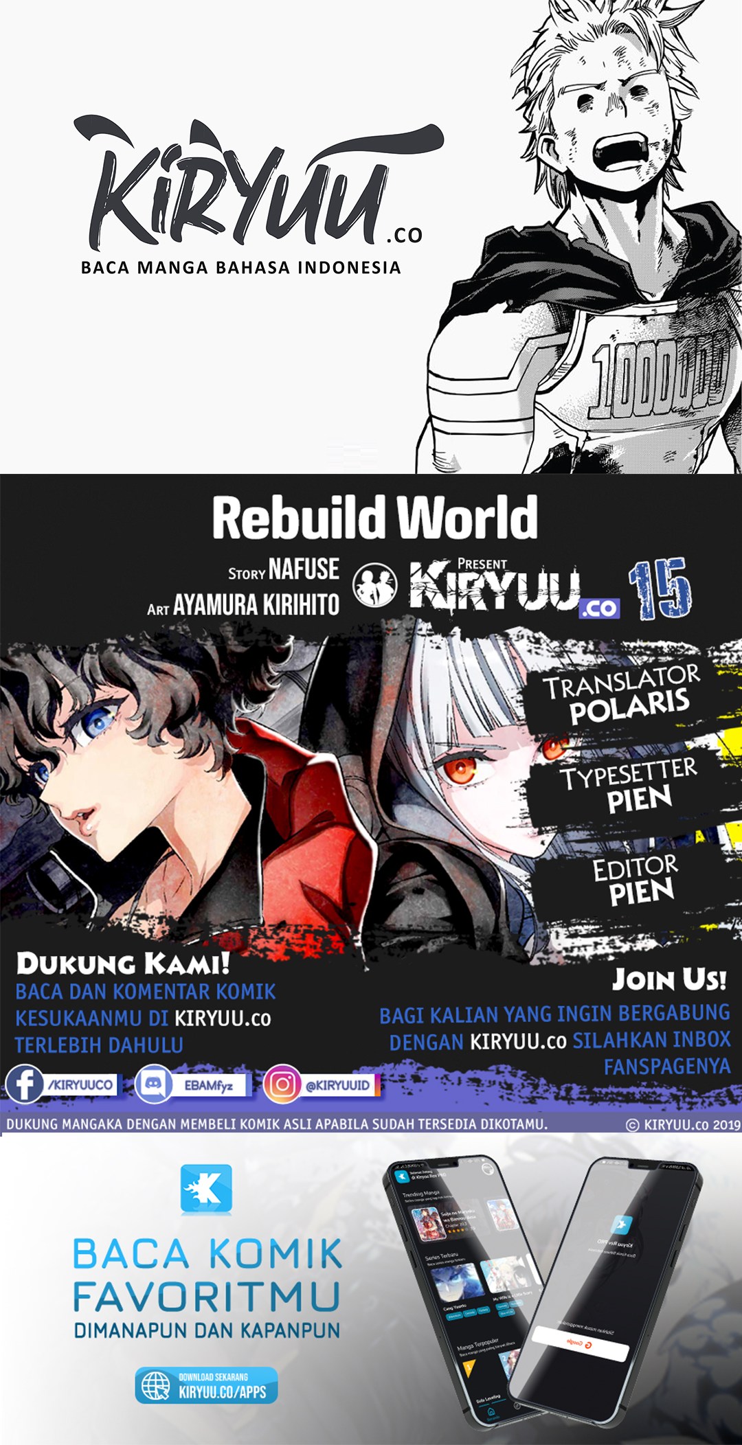 rebuild-world - Chapter: 15