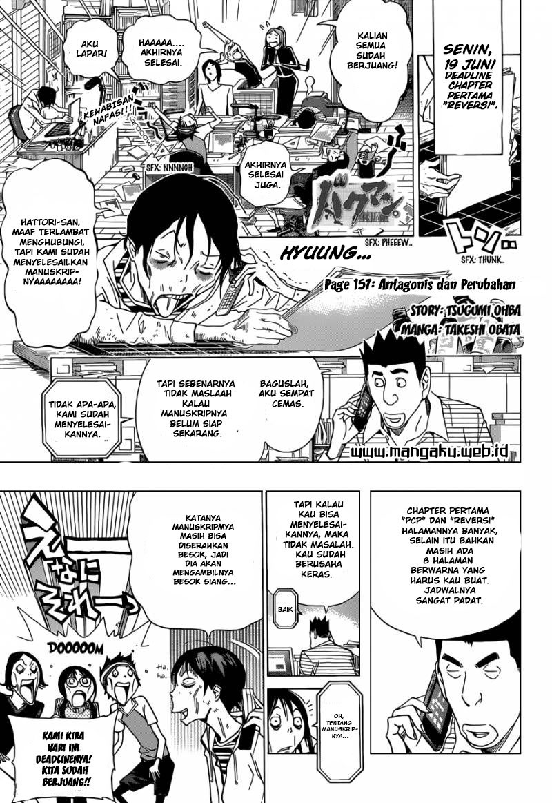 bakuman - Chapter: 157