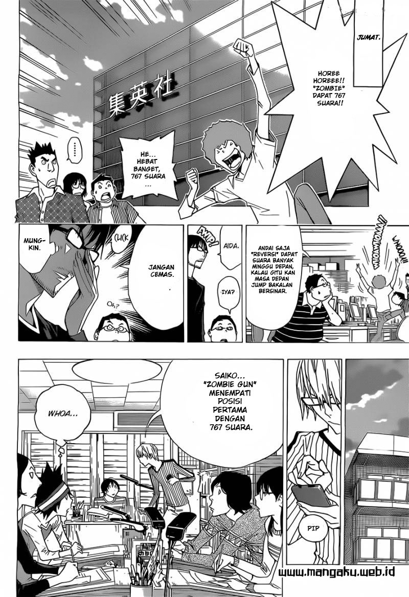 bakuman - Chapter: 157