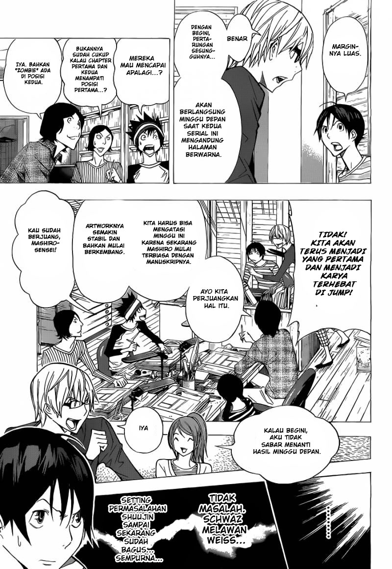 bakuman - Chapter: 157