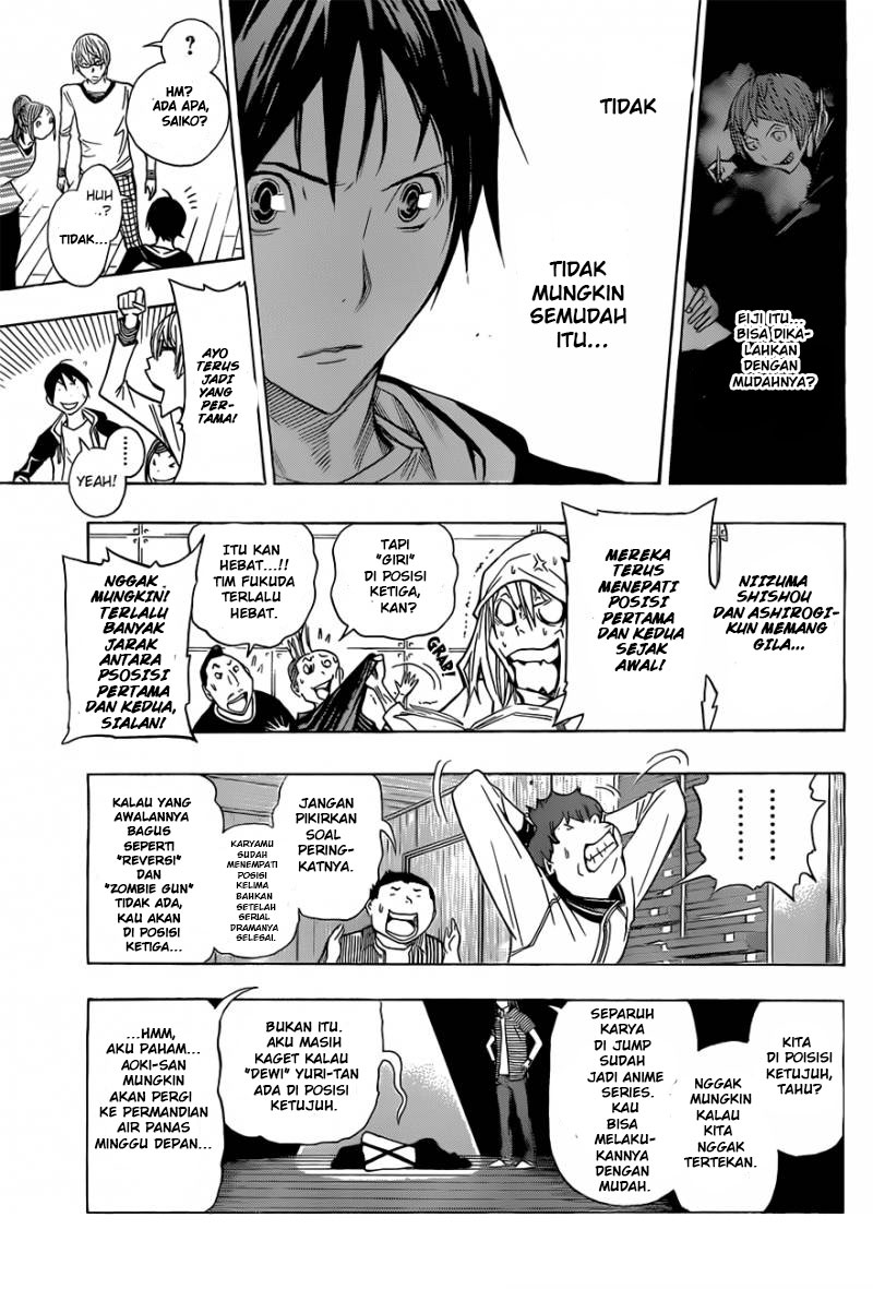 bakuman - Chapter: 157