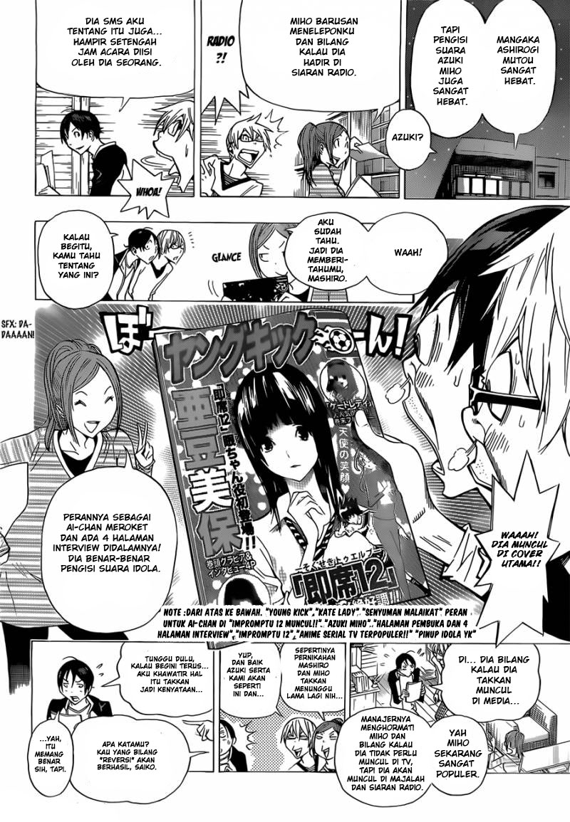 bakuman - Chapter: 157