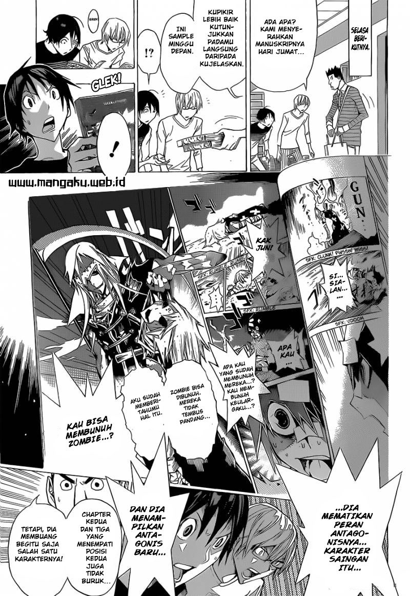 bakuman - Chapter: 157