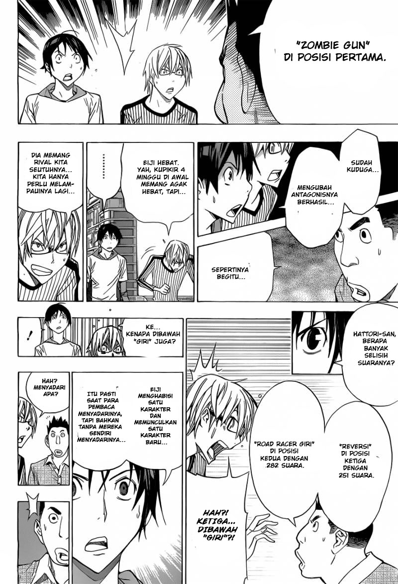 bakuman - Chapter: 157