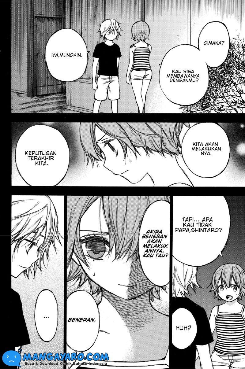 hone-ga-kusaru-made - Chapter: 79