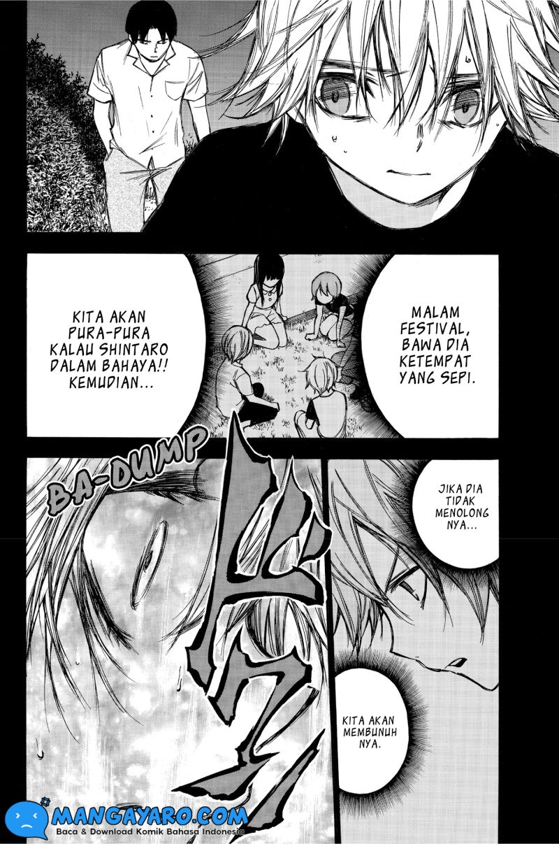hone-ga-kusaru-made - Chapter: 79