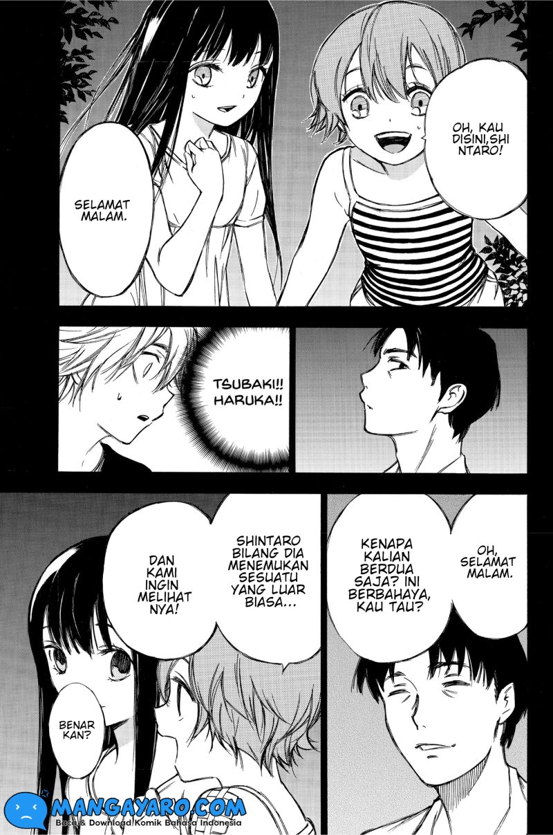 hone-ga-kusaru-made - Chapter: 79