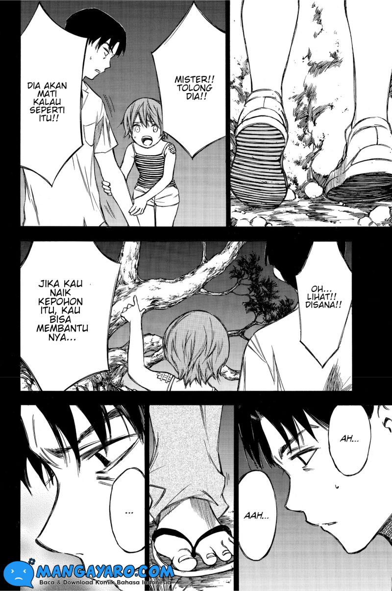 hone-ga-kusaru-made - Chapter: 79
