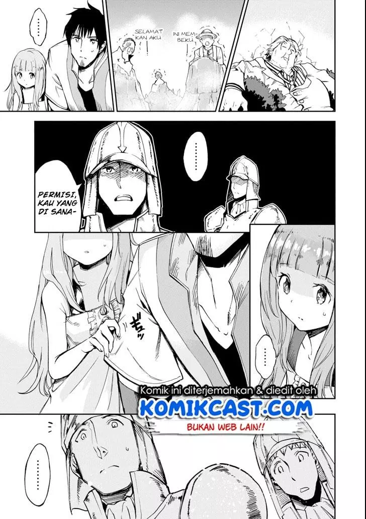 boukensha-license-wo-hakudatsu-sareta-ossan-dakedo-manamusume-ga-dekita-no-de-nonbiri-jinsei-wo-oukasuru - Chapter: 03.5