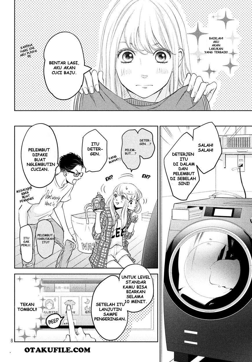 living-no-matsunaga-san - Chapter: 2