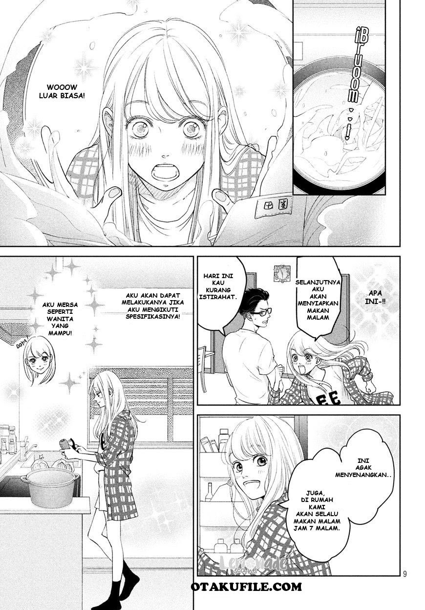 living-no-matsunaga-san - Chapter: 2