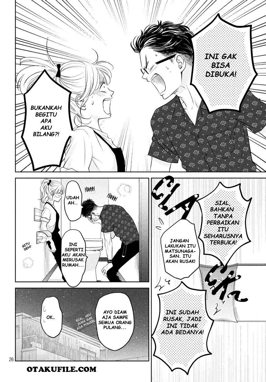 living-no-matsunaga-san - Chapter: 2