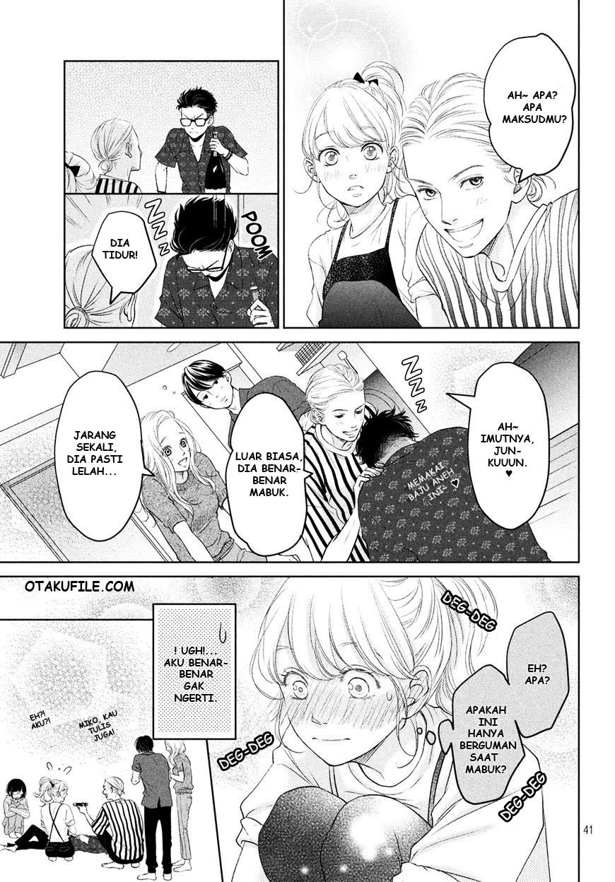 living-no-matsunaga-san - Chapter: 2