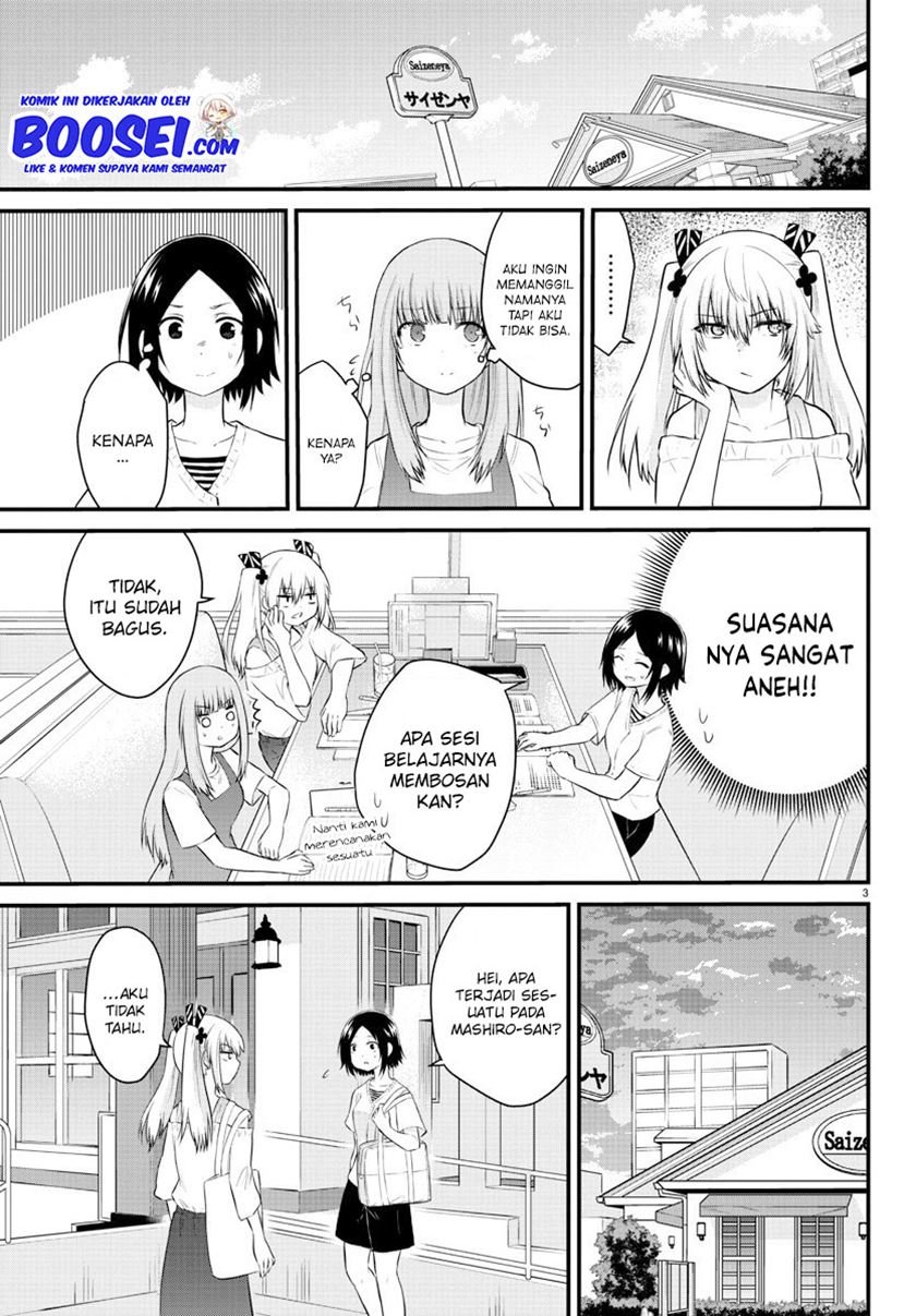 koe-ga-dasenai-shoujo-wa-kanojo-ga-yasashisugiru-to-omotte-iru - Chapter: 24