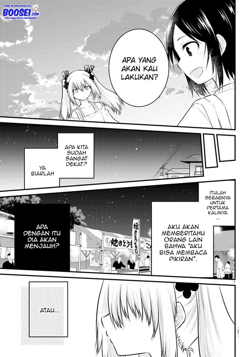 koe-ga-dasenai-shoujo-wa-kanojo-ga-yasashisugiru-to-omotte-iru - Chapter: 24