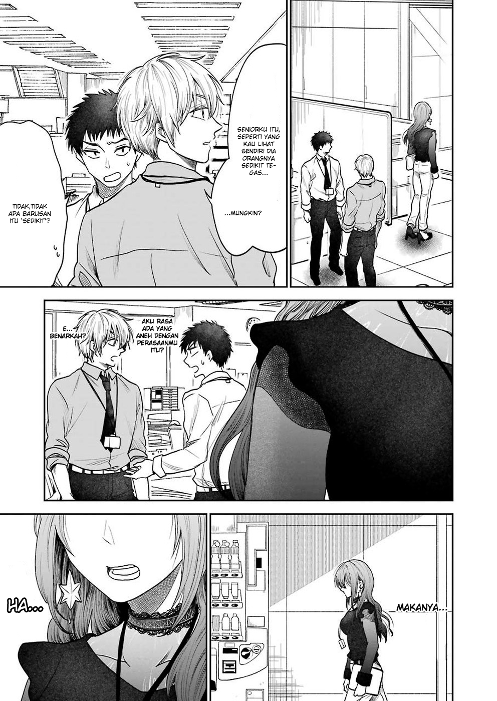 awkward-senpai - Chapter: 1