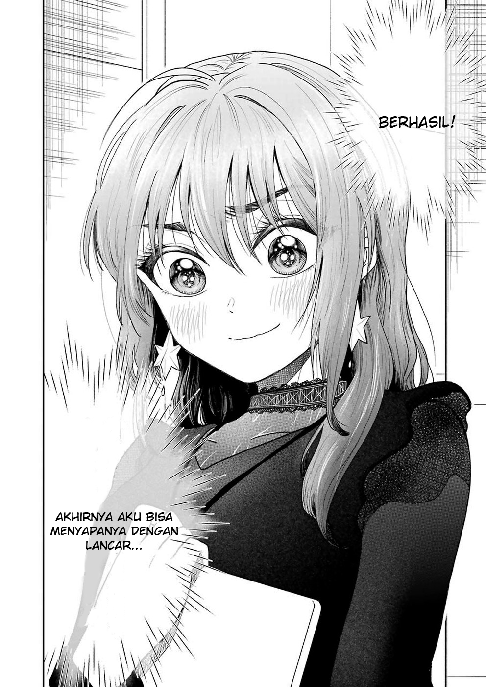 awkward-senpai - Chapter: 1