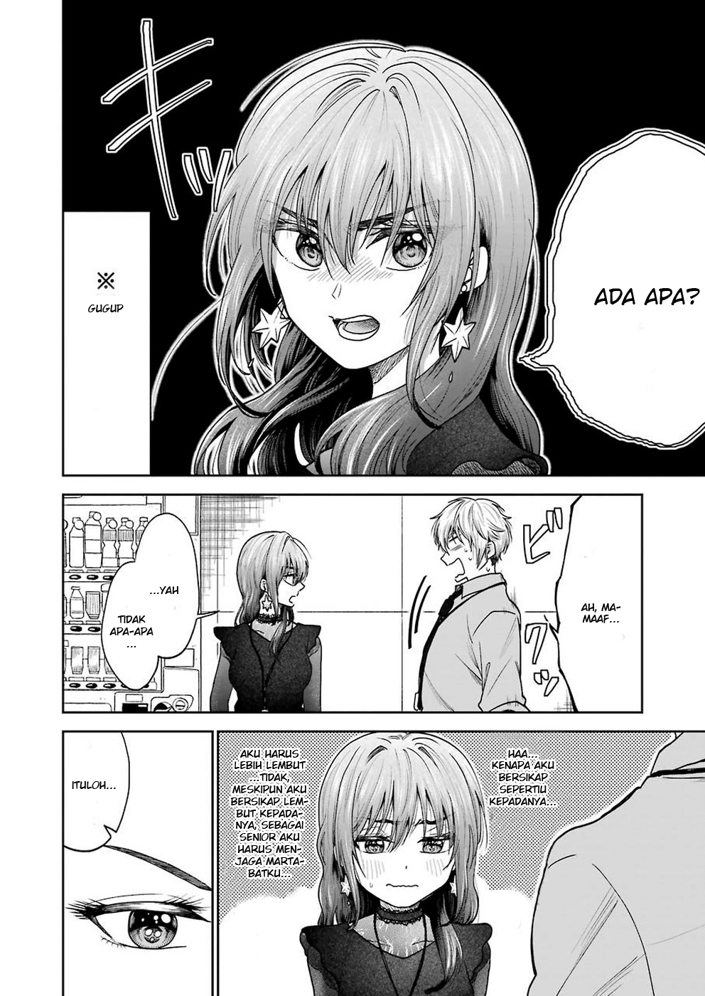 awkward-senpai - Chapter: 1