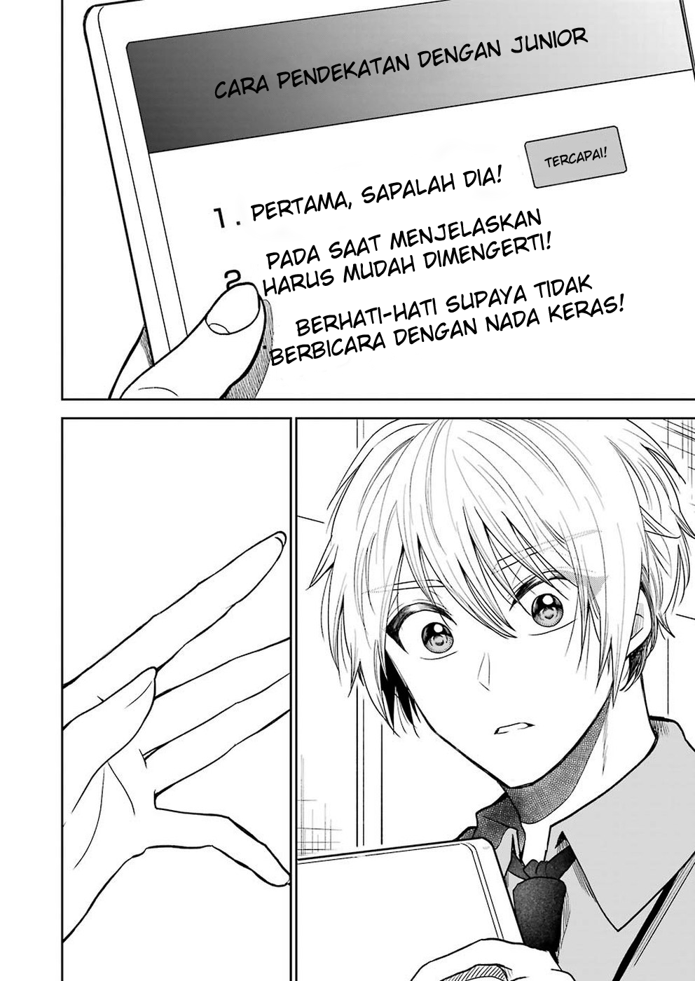 awkward-senpai - Chapter: 1