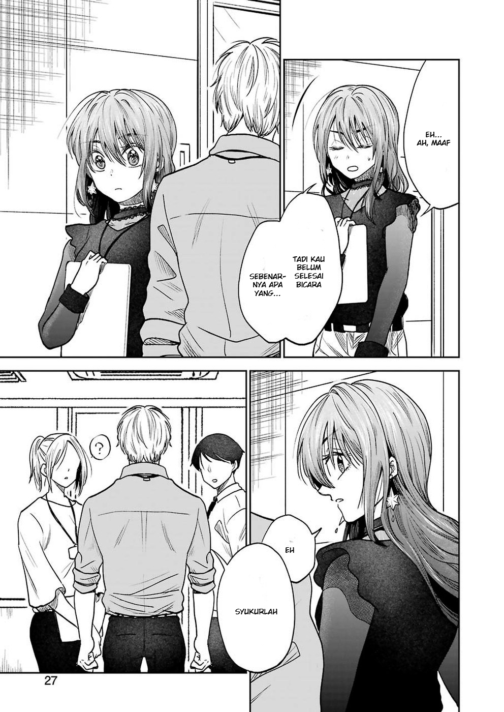 awkward-senpai - Chapter: 1