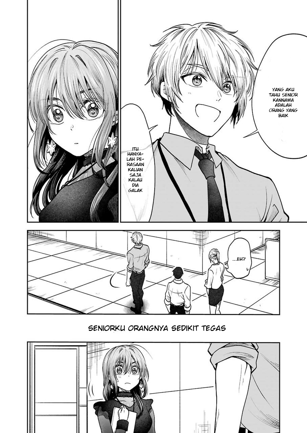 awkward-senpai - Chapter: 1