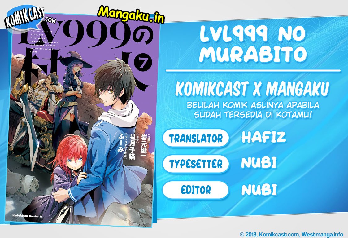 lv999-no-murabito - Chapter: 34