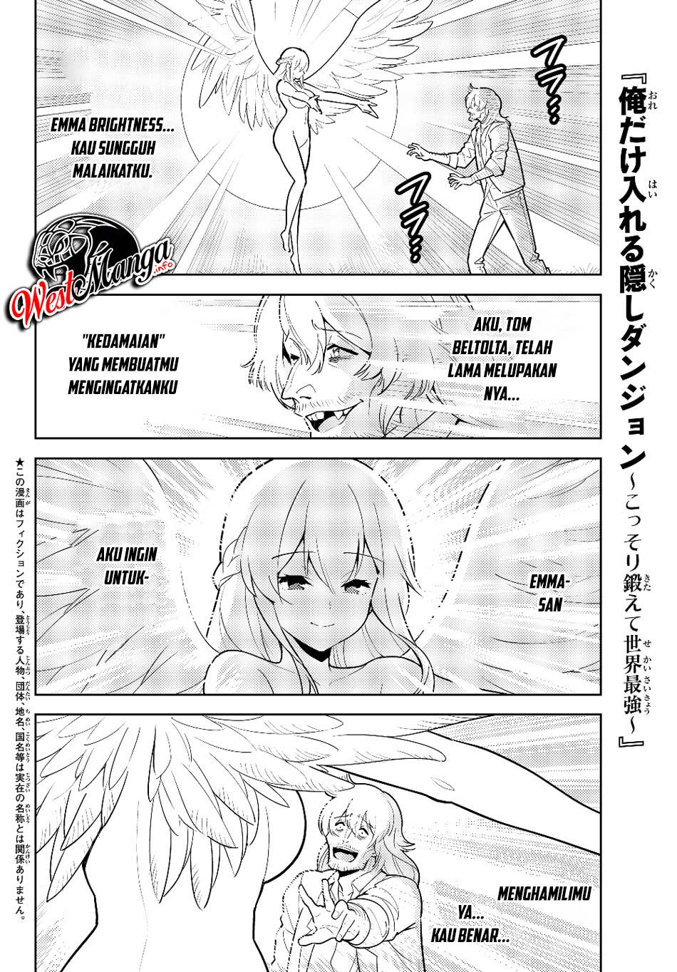 ore-dake-haireru-kakushi-dungeon-kossori-kitaete-sekai-saikyou - Chapter: 32