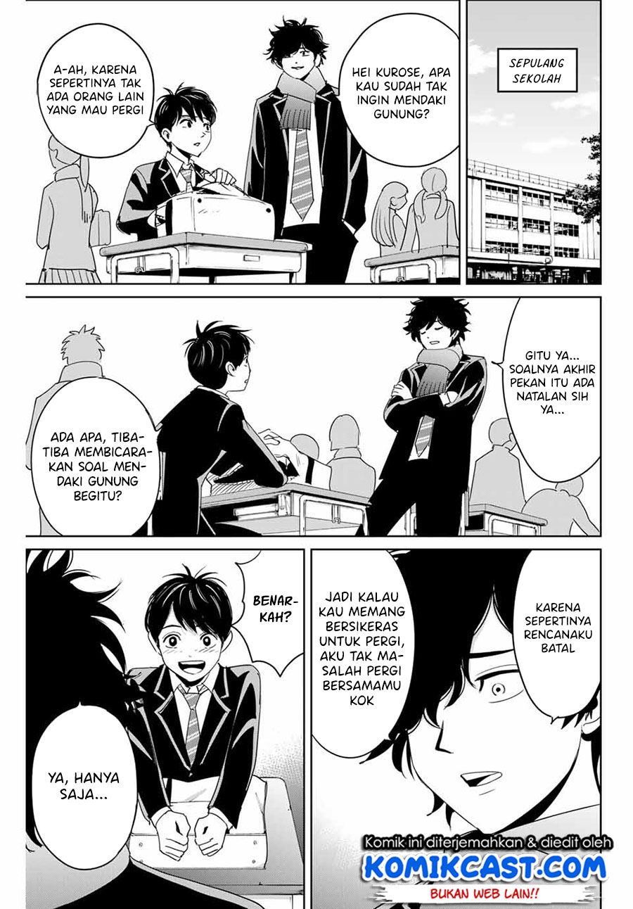 fukushuu-no-kyoukasho - Chapter: 28