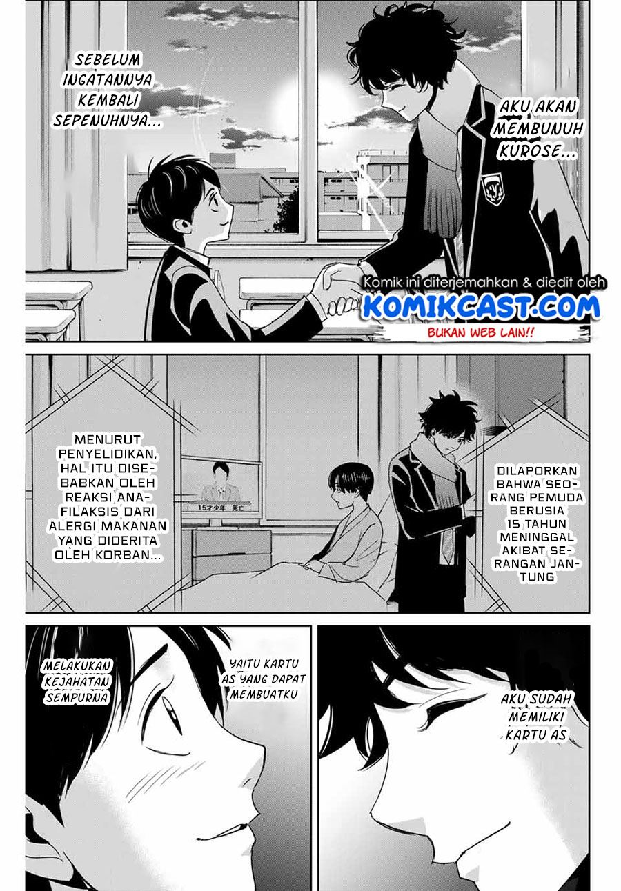 fukushuu-no-kyoukasho - Chapter: 28