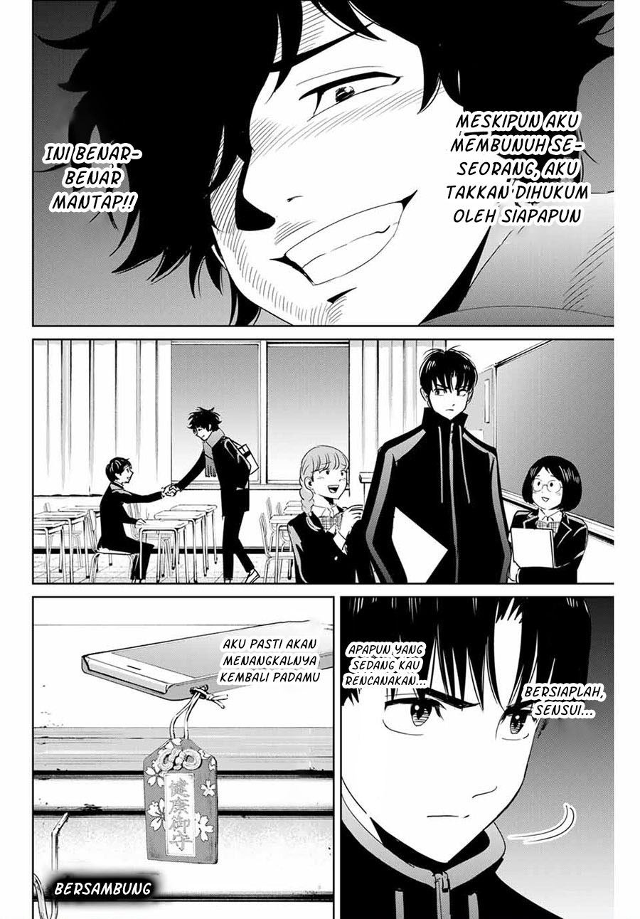 fukushuu-no-kyoukasho - Chapter: 28