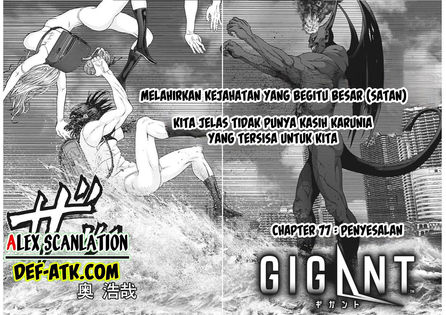 gigant - Chapter: 77