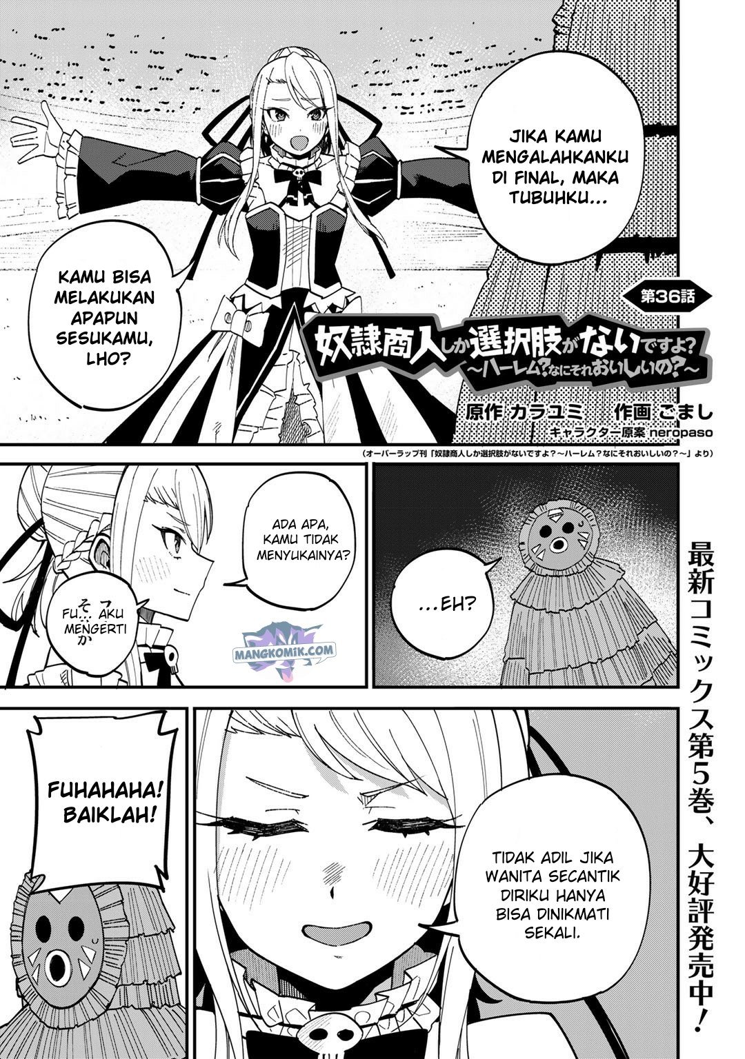 dorei-shounin-shika-sentakushi-ga-nai-desu-yo-harem-nani-sore-oishii-no - Chapter: 36