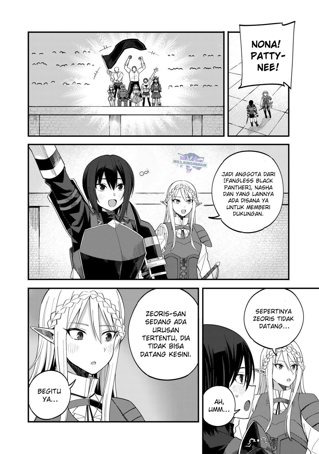 dorei-shounin-shika-sentakushi-ga-nai-desu-yo-harem-nani-sore-oishii-no - Chapter: 36