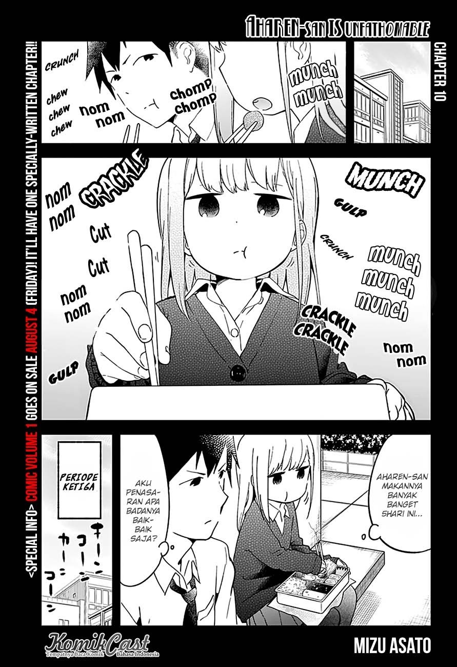 aharen-san-wa-hakarenai - Chapter: 10