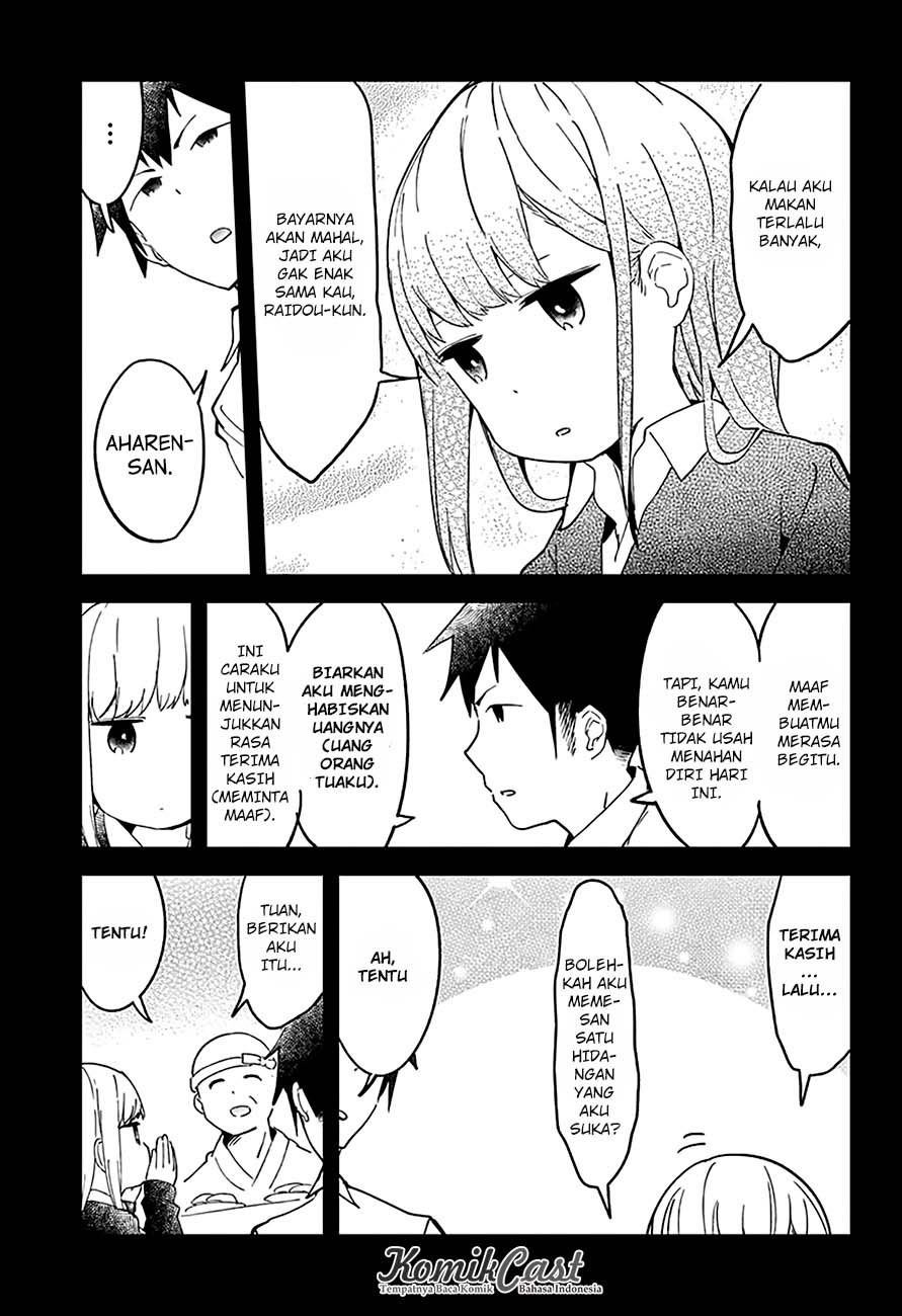 aharen-san-wa-hakarenai - Chapter: 10