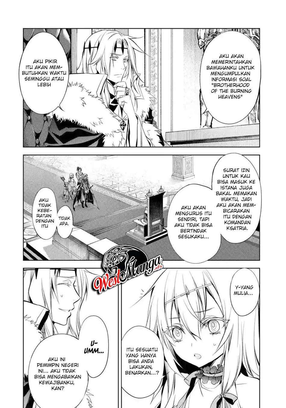 senmetsumadou-no-saikyou-kenja-musai-no-kenja-madou-wo-kiwame-saikyou-e-itaru - Chapter: 5.2